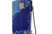 ثبت نام یک میلیون و۱۰۰ هزار نفر برای دریافت کارت سوخت المثنی