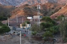 استان کرمان