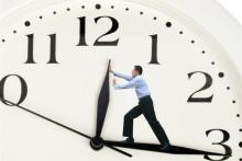 ساعت کار ادارات 