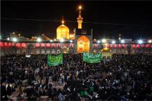  حرم امام رضا (ع)