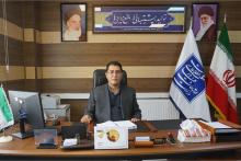 شهریار سرداری 