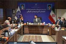 آذربایجان شرقی