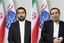 وزارت ارتباطات و فناوری اطلاعات