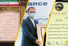 ایرانسل روابط‌عمومی سرآمد کشور شد