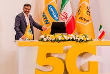 مدیرعامل ایرانسل: ۱۱۸ اپراتور در ۵۹ کشور، 5G را در شبکۀ خود مستقر کرده‌اند