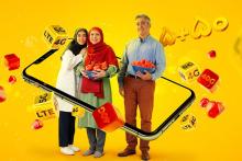 هدایای ویژه‌ی ایرانسل برای یلدا؛ از بسته‌ی هدیه‌ی اینترنت تا مکالمه‌ی رایگان 