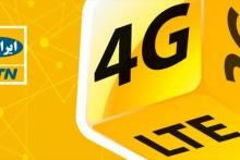 ماجرای اعتراض مشترک‌های همراه اول از ایرانسل مشهد