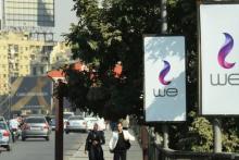 عذرخواهی و جبران خسارت کاربران پس از قطع اینترنت در مصر