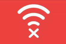 قطع اینترنت