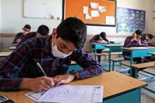 سوال‌های امتحان نهایی