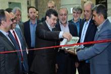 بانک شهر نخستین بانک عامل ایرانی در طرح ابتکار شکوفایی شهری