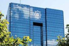 هشدار بانک مرکزی جهت جلوگیری از اجاره کارت ملی برای امور بانکی و ارزی!