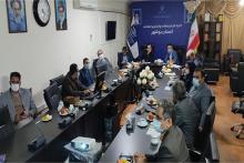 اقتصاد دیجیتال