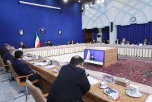 شورای اجرایی فناوری اطلاعات