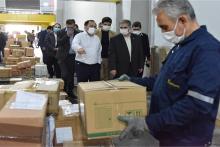 شرکت ملی پست