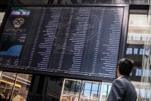 عرضه اولیه سه‌شنبه «وهامون» چقدر نقدینگی می‌خواهد؟