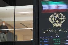 بورس فردا مثبت می‌شود؟