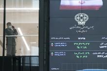 عرضه اولیه چهارشنبه چقدر نقدینگی می‌خواهد؟