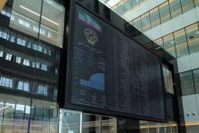 پیش‌بینی هفتگی خرداد ۱۴۰۰ از نگاه کارشناسان بازار سرمایه