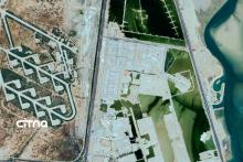 اهواره شرکت مکسار