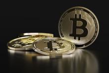 بیت کوین