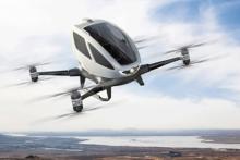 "اوبر" و "دانشگاه تگزاس" ایده&zwnj;ی تاکسی&zwnj;های پرنده را محقق می&zwnj;کنند