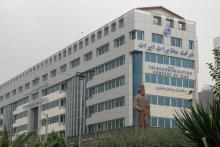 برگزاری بیستمین نمایشگاه تجهیزات پلیسی و امنیتی با حضور شرکت مخابرات ایران