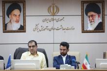 کارگروه مشترک جهت تهیه‌ی سند تحول دیجیتال در حوزه سلامت تشکیل شد