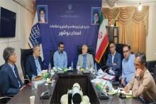 رضا باقری اصل