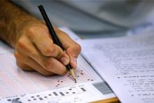 پاسخنامه‌های کنکور ۱۴۰۱