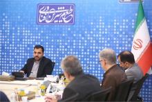 برگزاری جلسه ستاد هماهنگی مراسم اربعین وزارت ارتباطات برای ارائه خدمات باکیفیت و متنوع به زوار حسینی