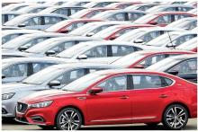 آخرین مهلت ثبت نام خودروهای وارداتی از سامانه یکپارچه؛ 25 دی ماه