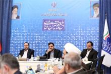 کارگروه ویژه اقتصاد دیجیتال