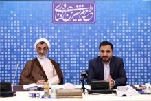 عیسی زارع پور