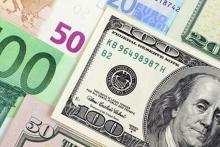 سامانه نیما