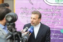 وزارت ارتباطات به عنوان یک وزارت اقتصادی باید فعالیت خود را چند برابر سال‌های گذشته افزایش دهد