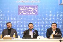 عیسی زارع پور