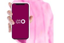 گلایه مشترکان از ادامه اختلال در سرویس دیتای رایتل