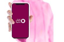 ادامه‌ی نارضایتی کاربران رایتل از سرویس‌دهی این اپراتور 