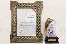 وزارت ارتباطات و فناوری اطلاعات در جشنواره ملی شهید رجایی رتبه برتر را کسب کرد