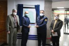 جمهوری اسلامی ایران