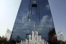 راه اندازی سامانه‌ی صدور حواله‌ی الکترونیک 