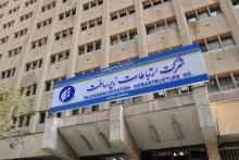 فیلم/ آخرین مراحل آماده&zwnj;سازی مرکز داده&zwnj;ی مادر شبکه&zwnj; ملی&zwnj; اطلاعات در شرکت ارتباطات زیرساخت