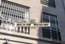 ساخت و نصب حفاظ بالکن در تهران