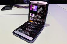 افشای اطلاعات مربوط به گوشی‌های تاشو سامسونگ پیش از مراسم رونمایی