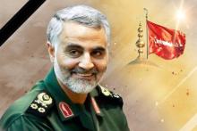 انتقام شهادت سردار حاج قاسم سلیمانی در روزنامه‌ها