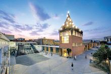 کارخانه نوآوری آزادی