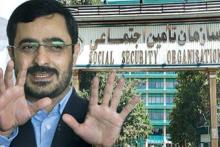 برای مرتضوی قرار مجرمیت و کیفرخواست صادر شده است