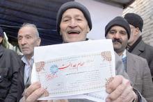 خبر مهم برای ۴۹ میلیون مالک سهام عدالت 