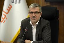 افزایش همکاری سایپا با استارتاپ‌ها و مجموعه‌های دانش‌بنیان